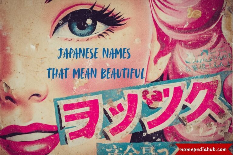 japanese names that mean beautiful
