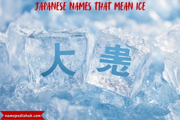 japanese names that mean ice