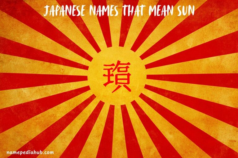 japanese names that mean sun