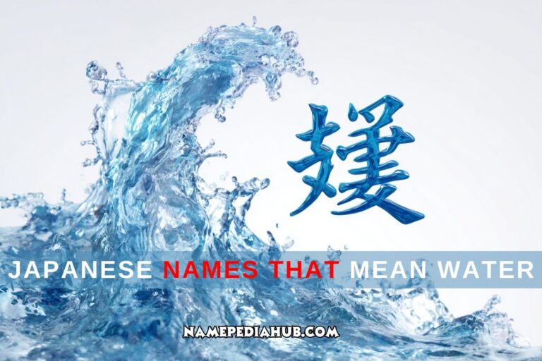japanese names that mean water